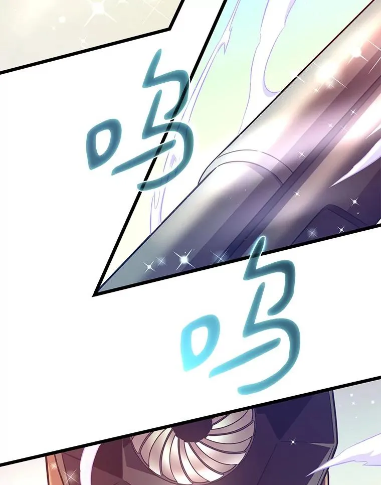 95.火枪改造78