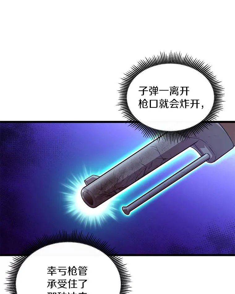55.手艺之星73