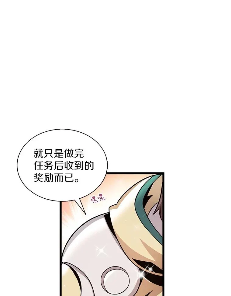 118.高空狙击38