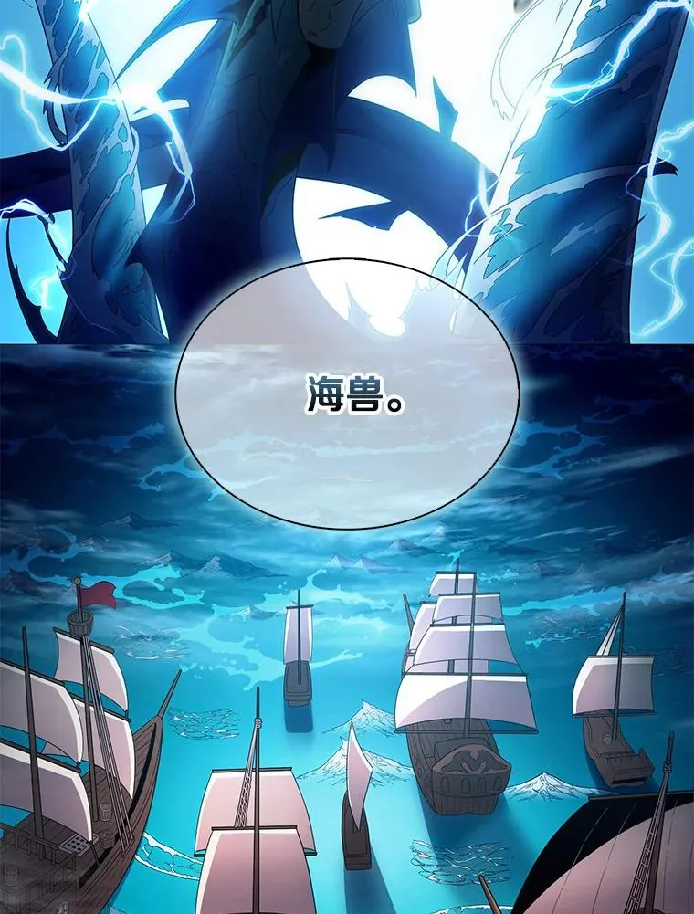 120.6号研究室101