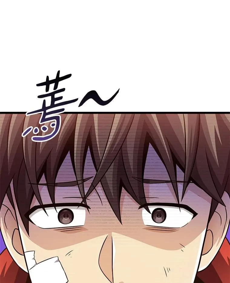 95.火枪改造127
