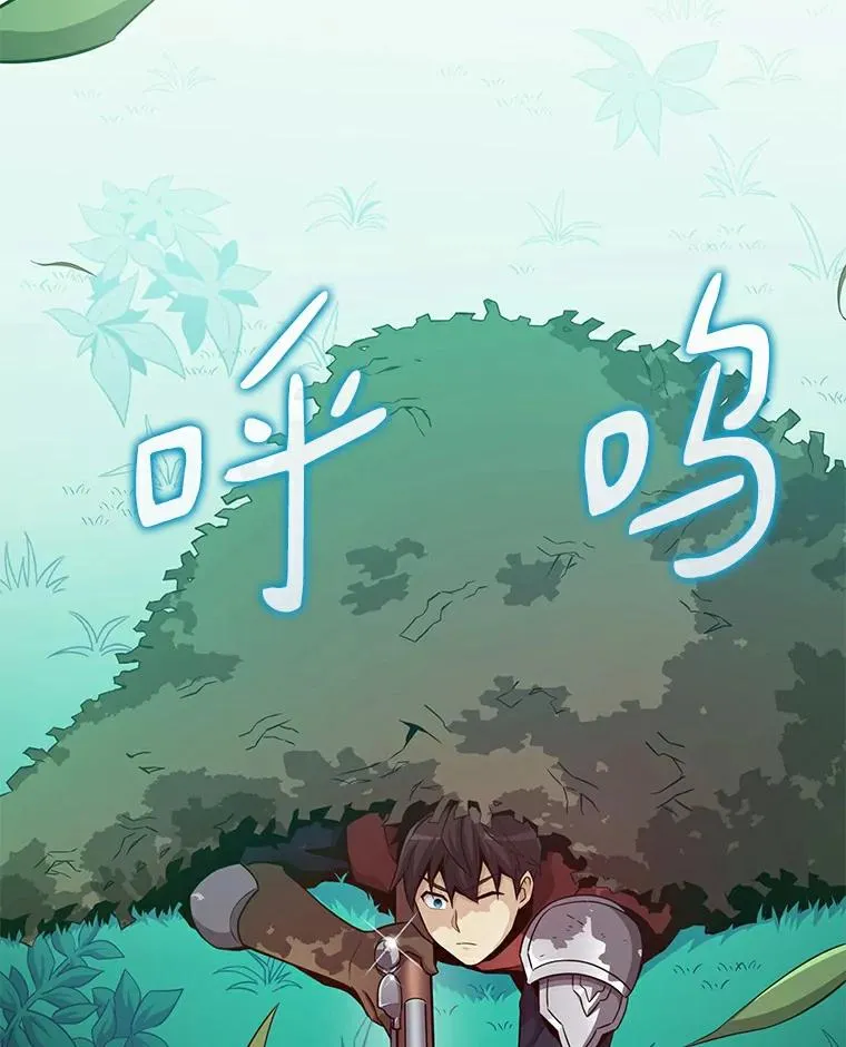 65.声东击西35