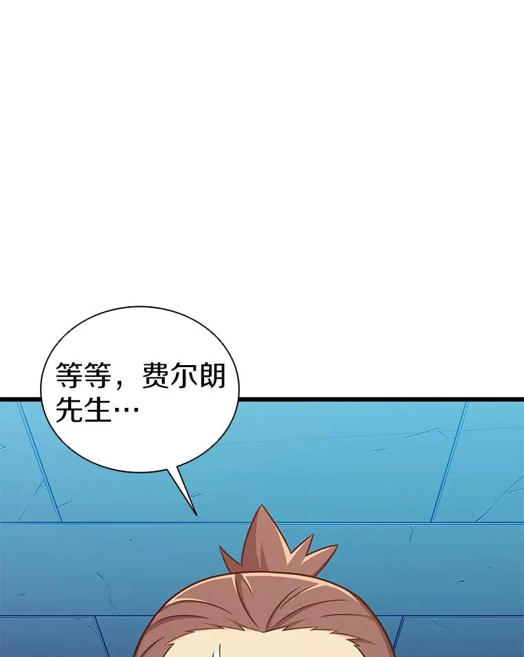 120.6号研究室79