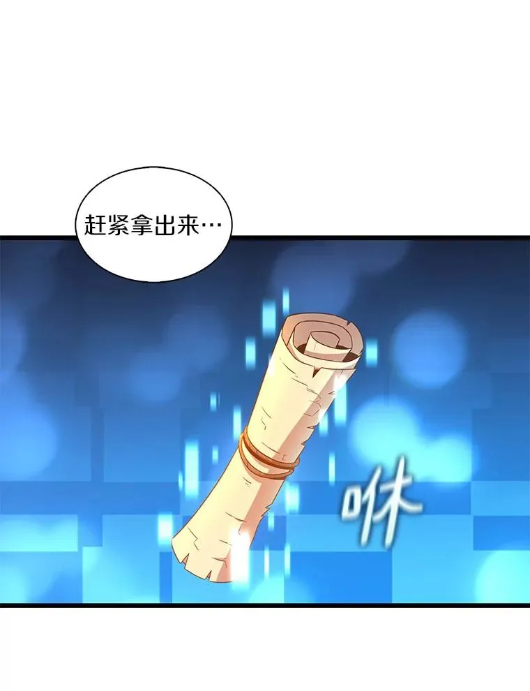 125.争夺高地119