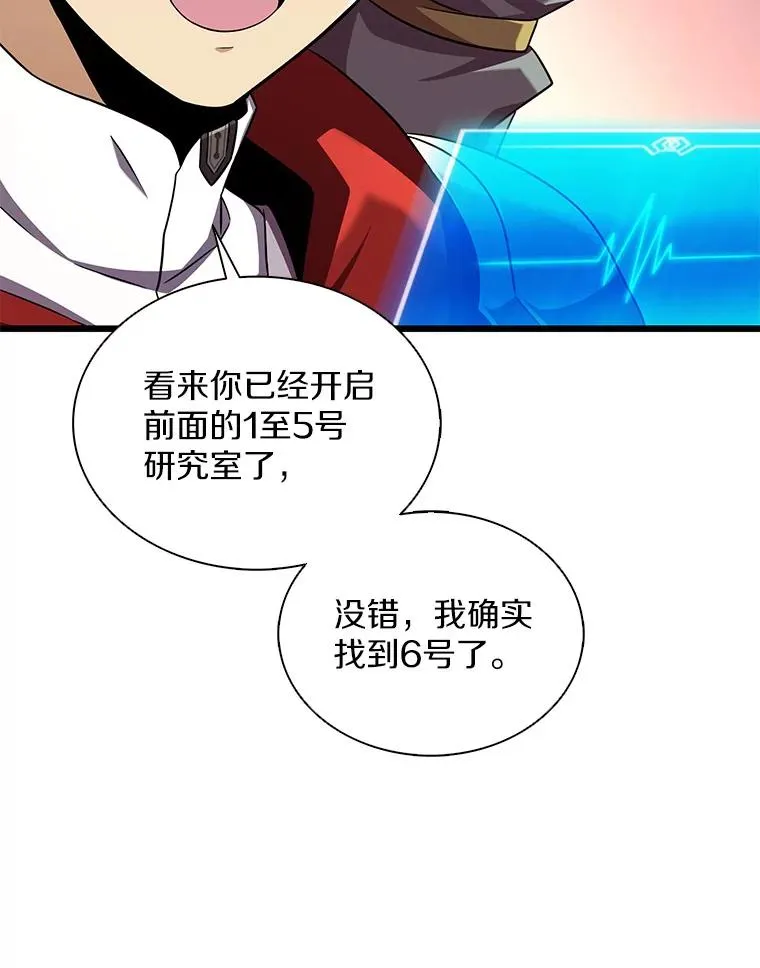 122.争夺资格135