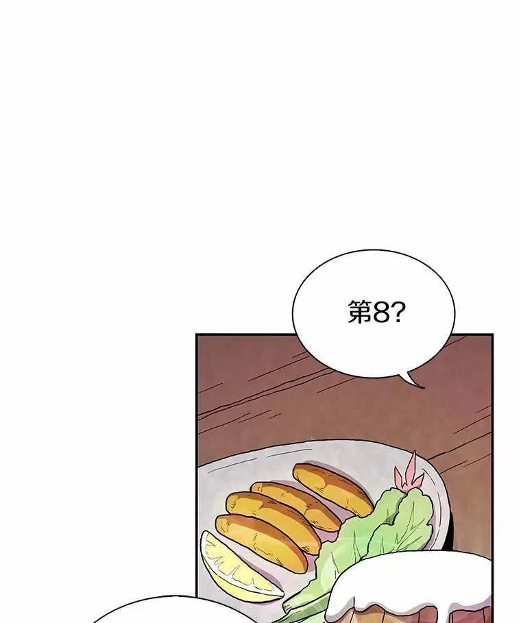 22.担忧17