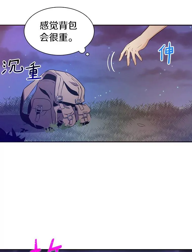 5.黑毛暴徒62