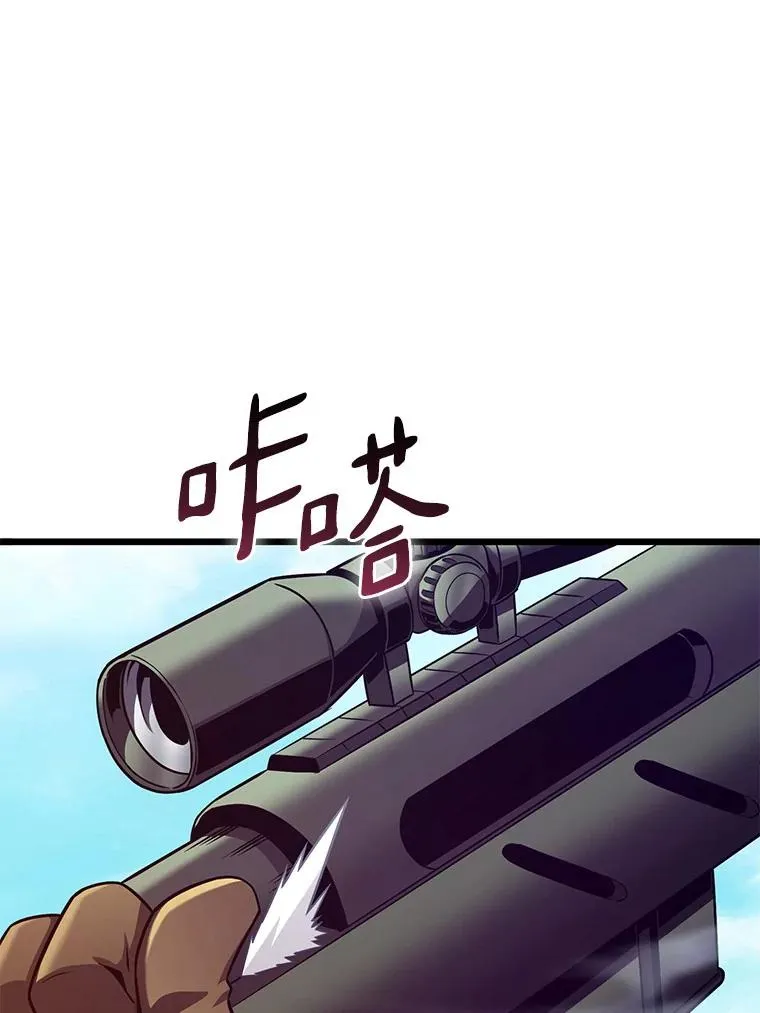 126.克敌制胜61