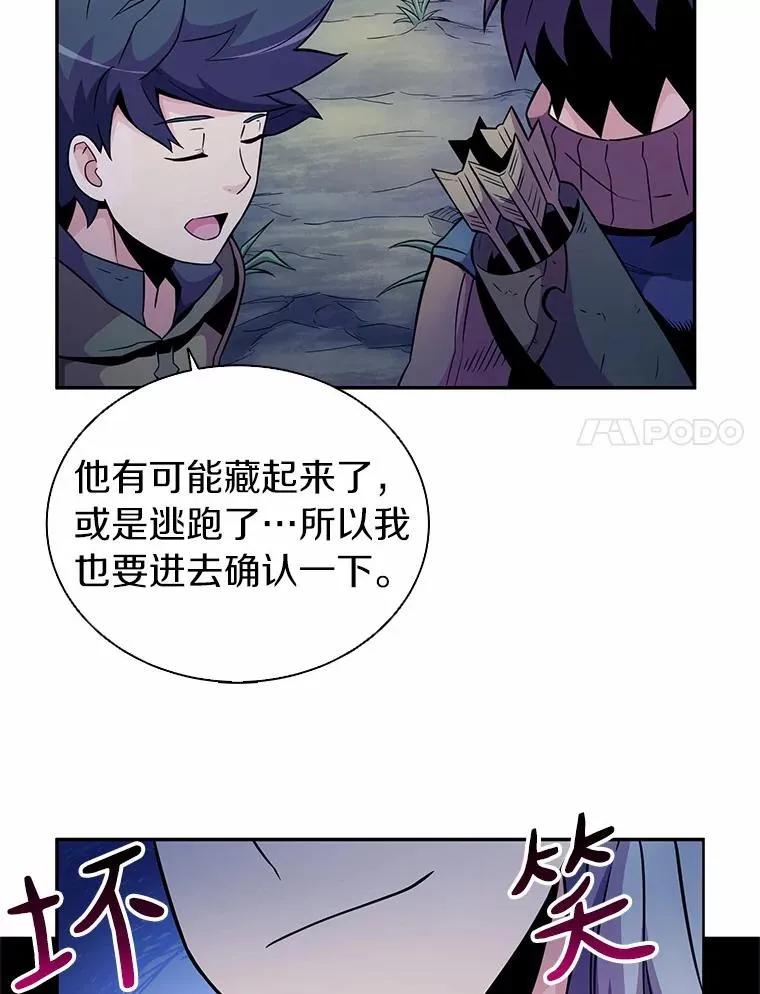 26.超额完成51