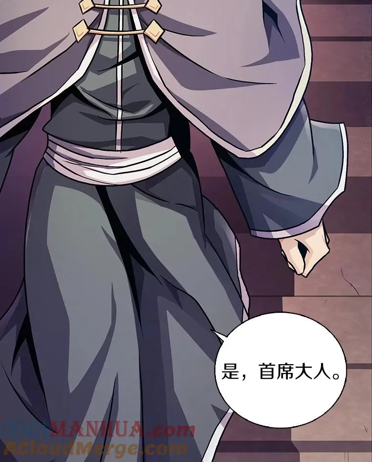 48.顺利逃脱28