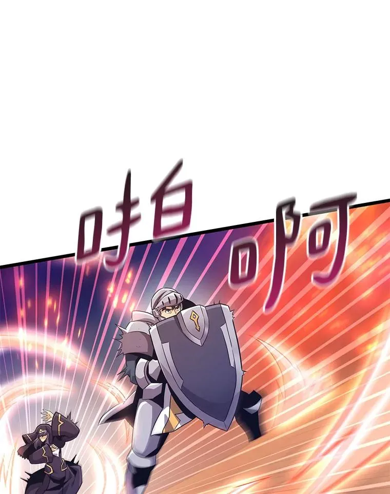 70.赔偿17