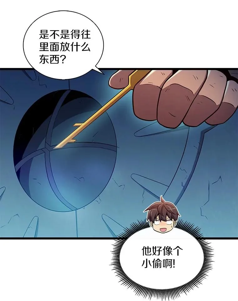 120.6号研究室18
