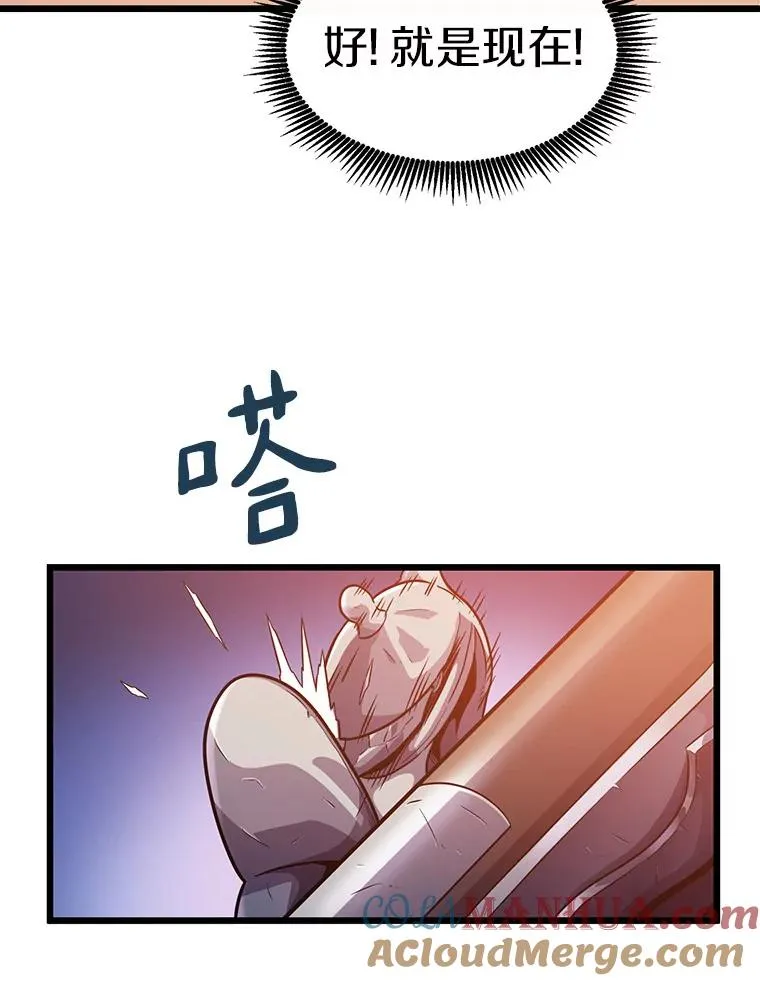 39.最强诱饵112