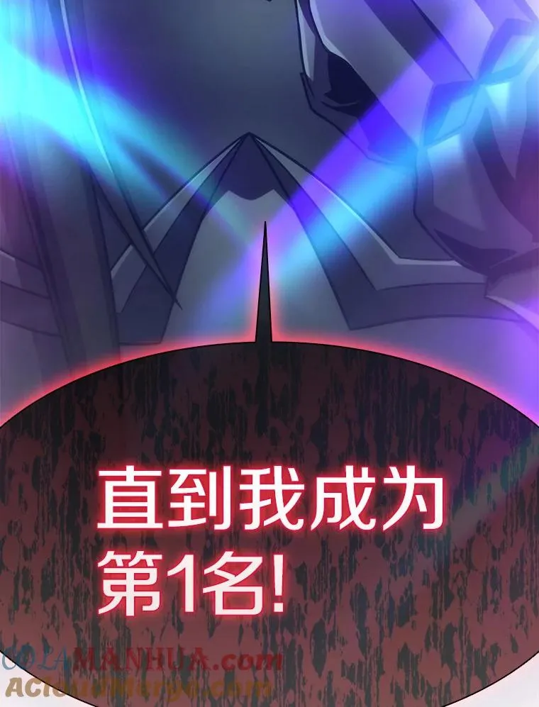 115.巧遇暗黑精灵4