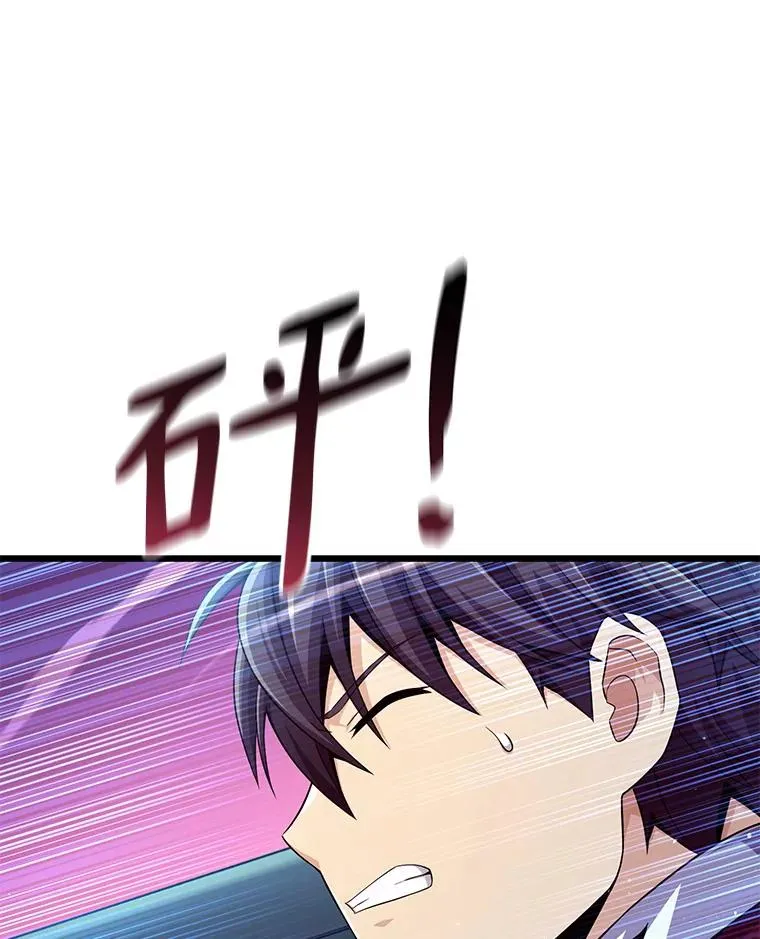 108.毒液古因25