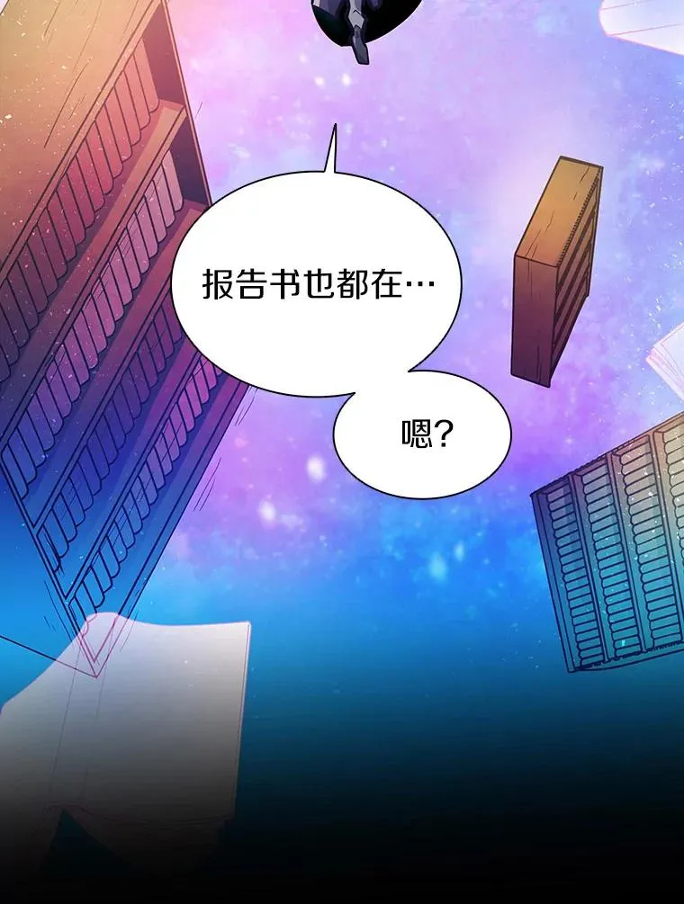 48.顺利逃脱35