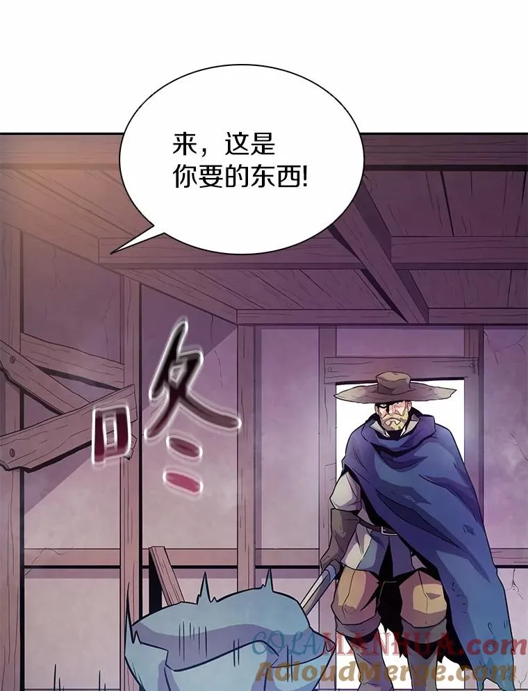 26.超额完成104