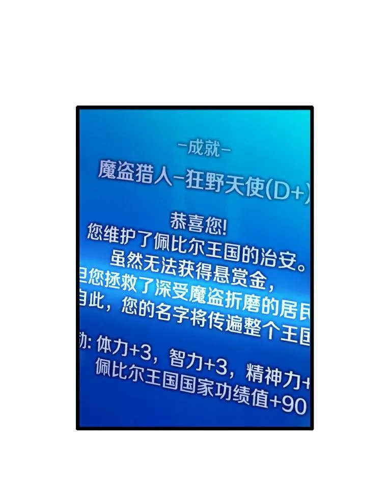 62.宝贝技能39