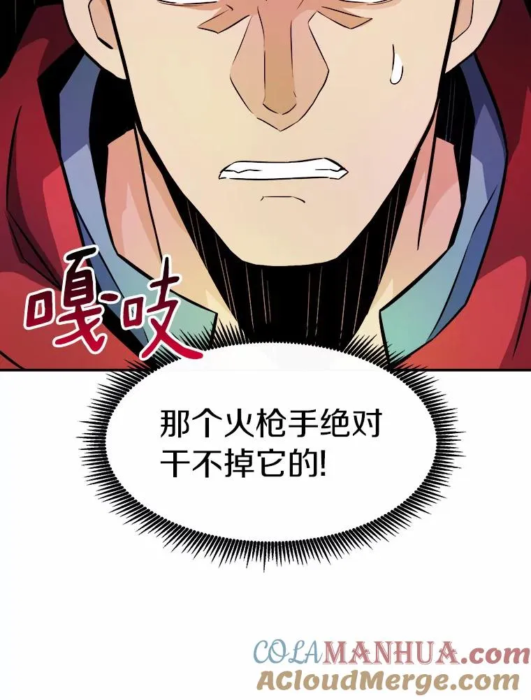 17.沉着之心60