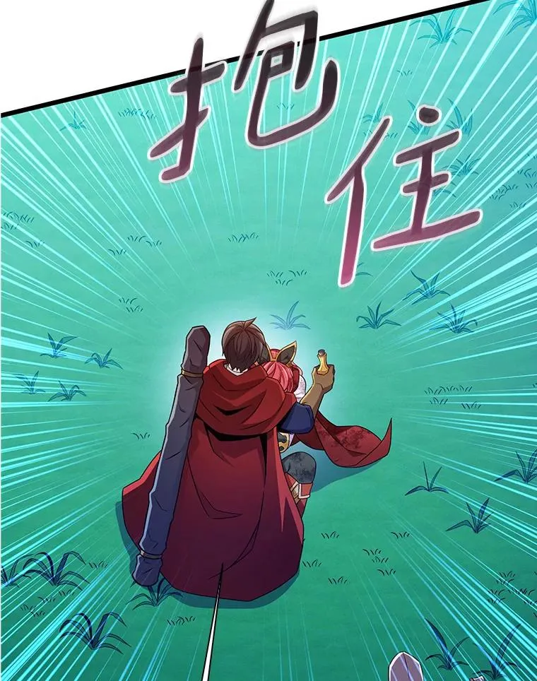 134.敌军的陷阱114