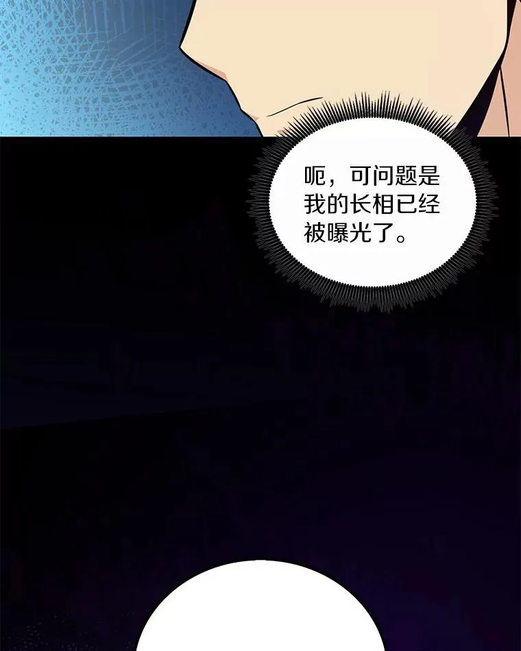 68.胜利101