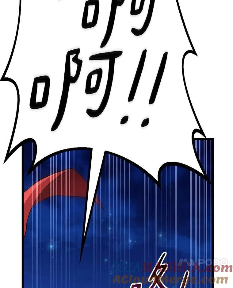 59.神秘的高手16