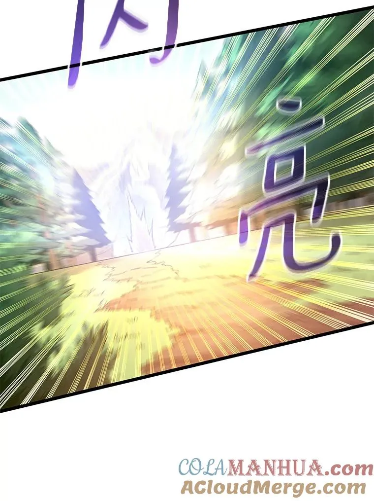 95.火枪改造76