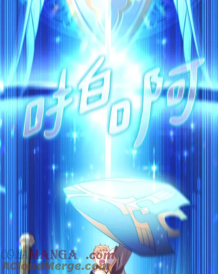 133.诱敌深入4