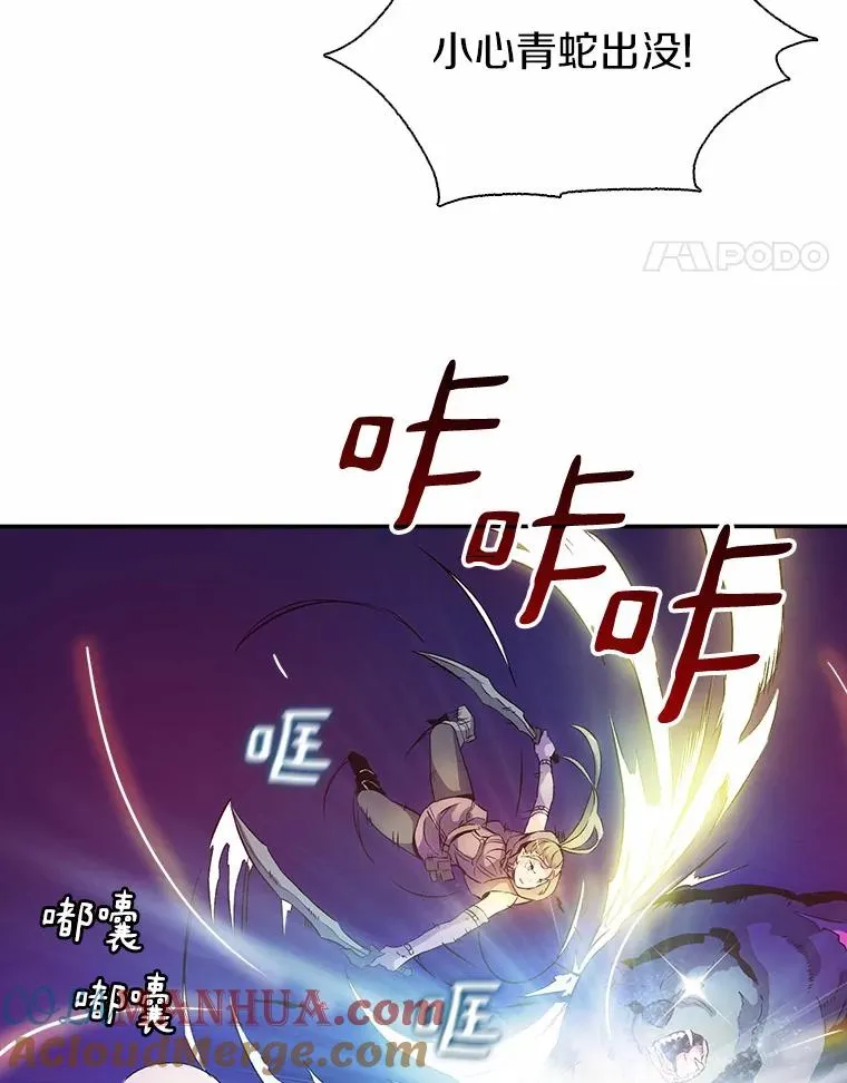15.左右为难76