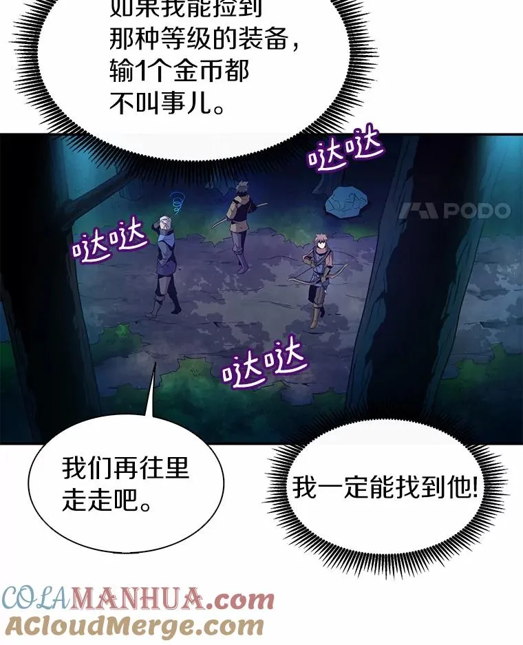26.超额完成68
