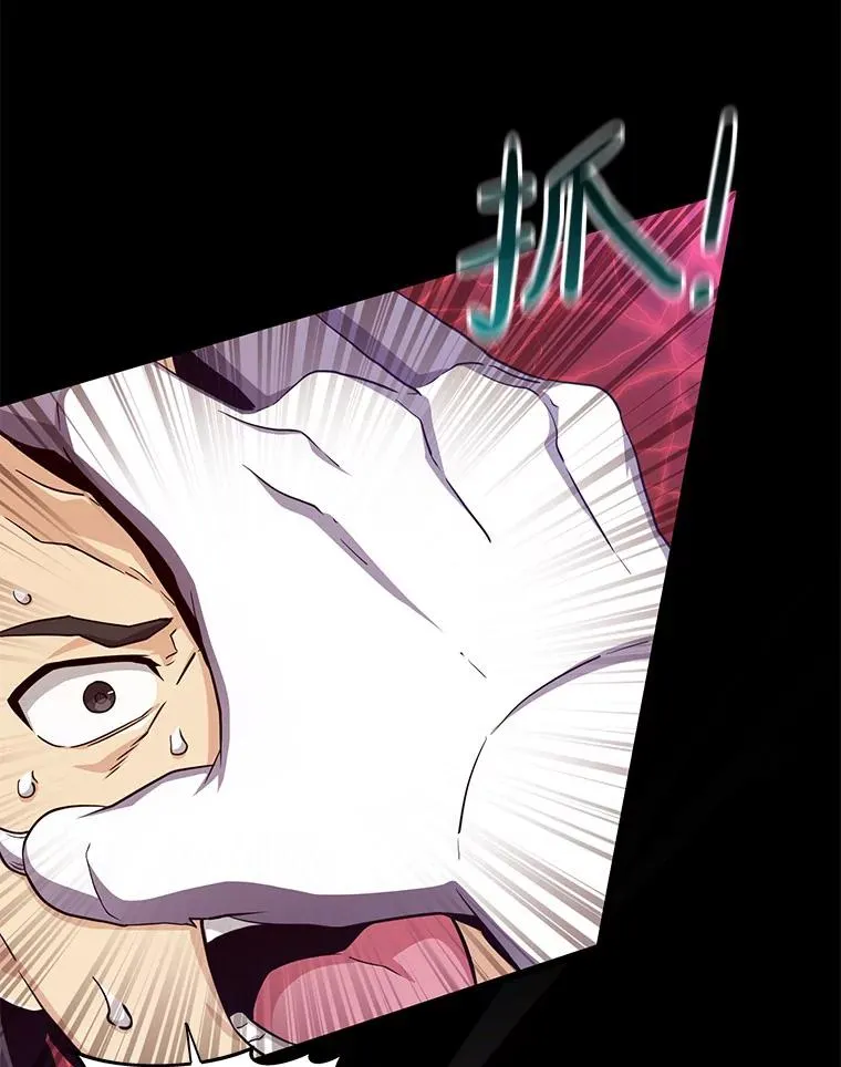 84.信任15