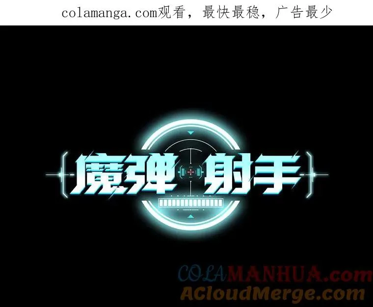 100.陌生人来信0