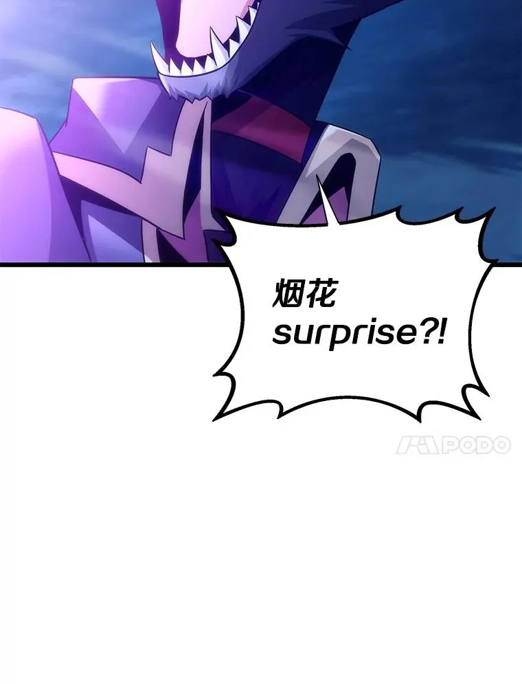 107.默契配合115