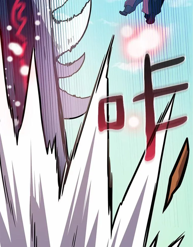 31.狂战士89