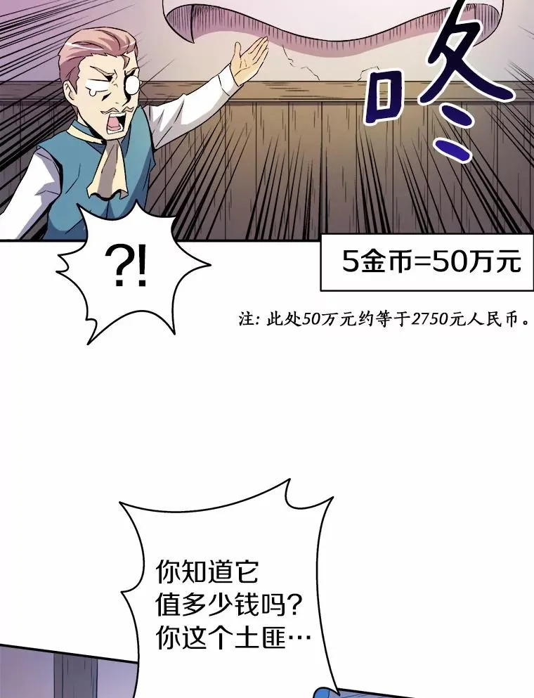 15.左右为难17