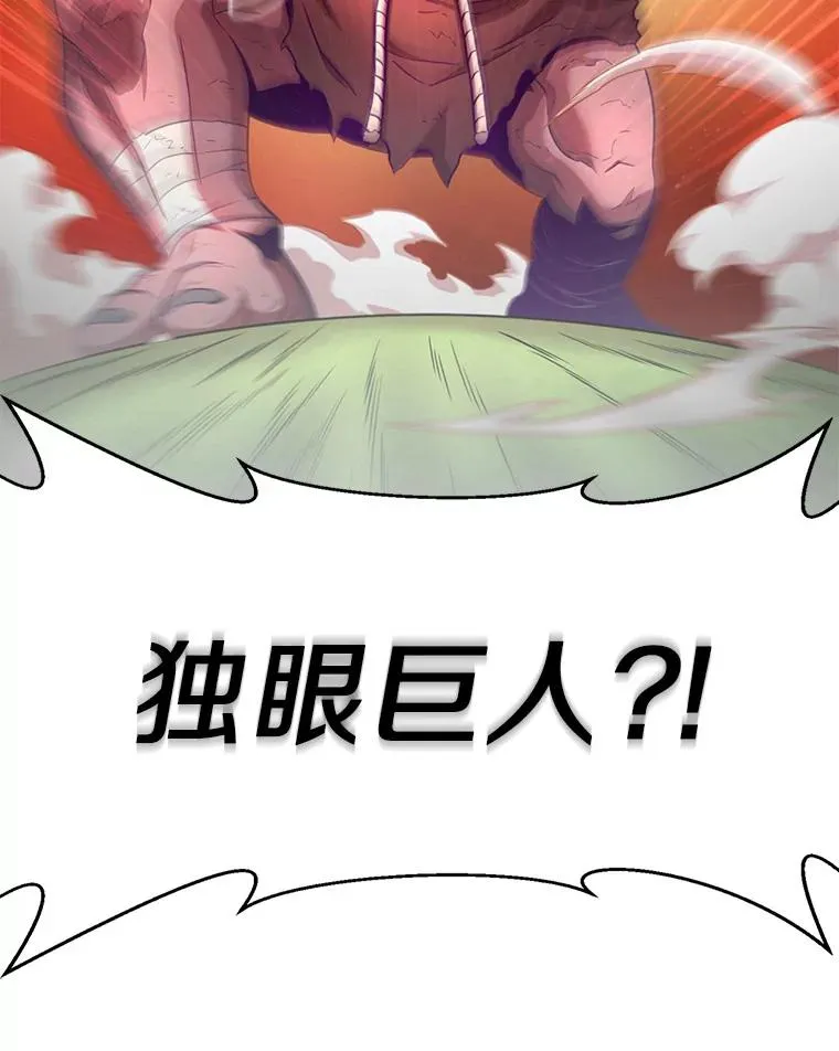 101.基正的委托2