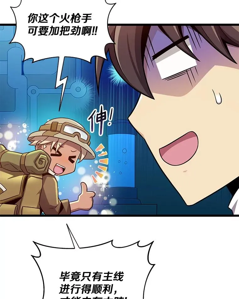 120.6号研究室75