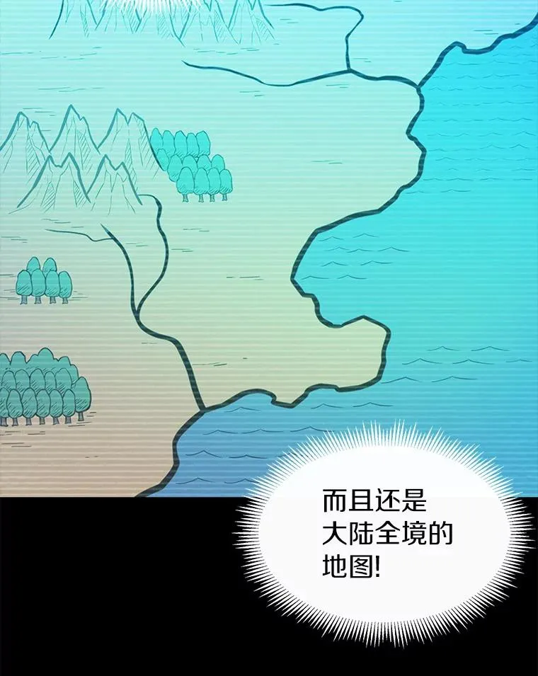 47.王室记录院133