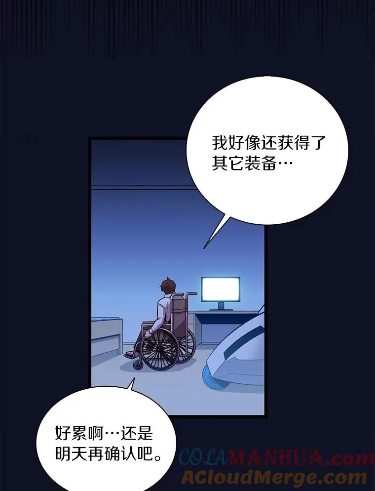 55.手艺之星120