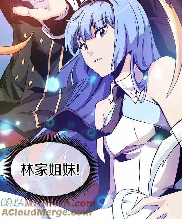25.狂奔快感112