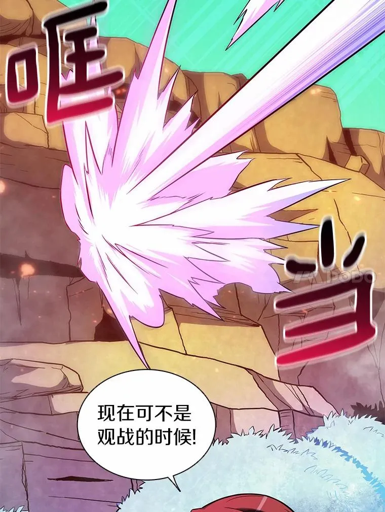 32.对决53