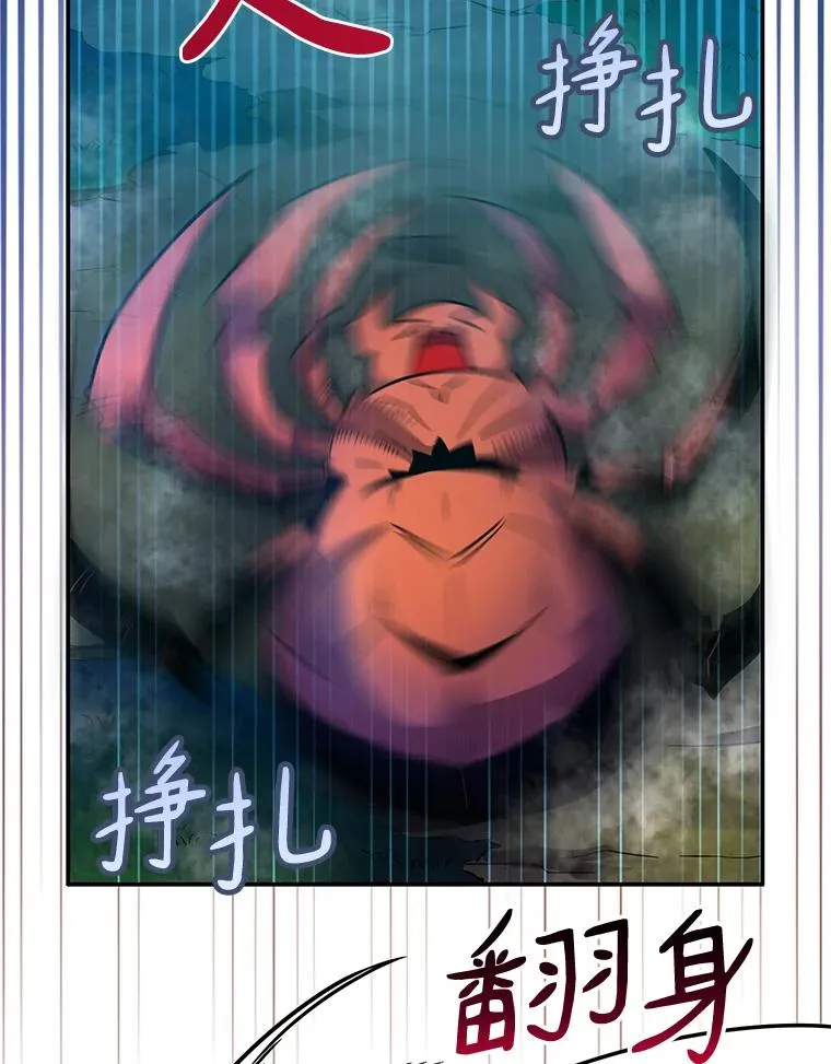 26.超额完成26