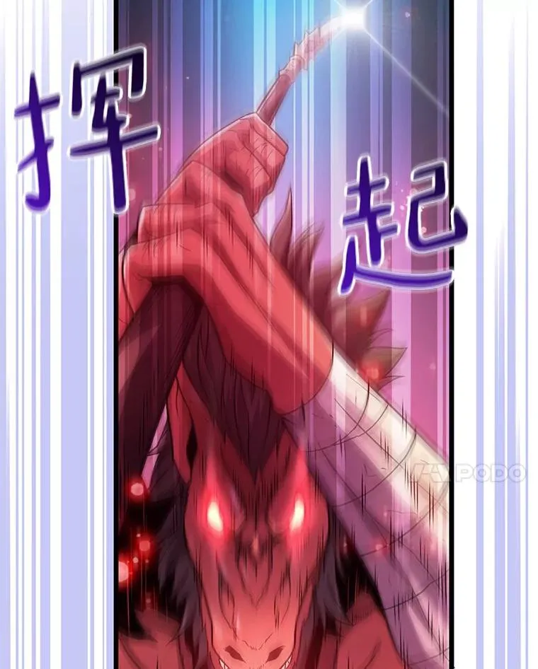 39.最强诱饵27