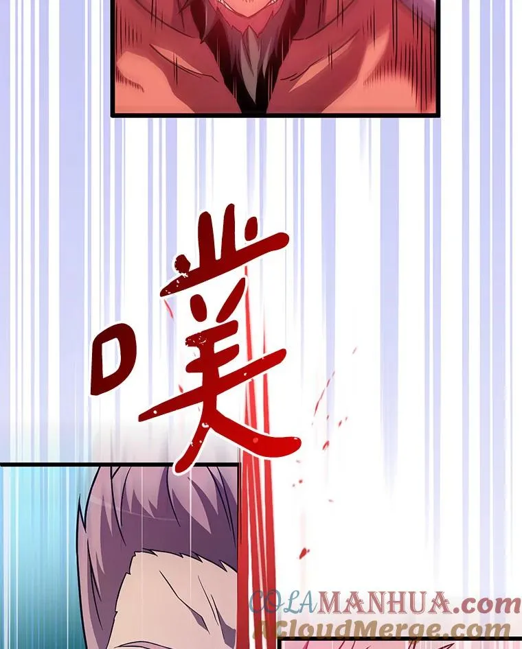 39.最强诱饵28