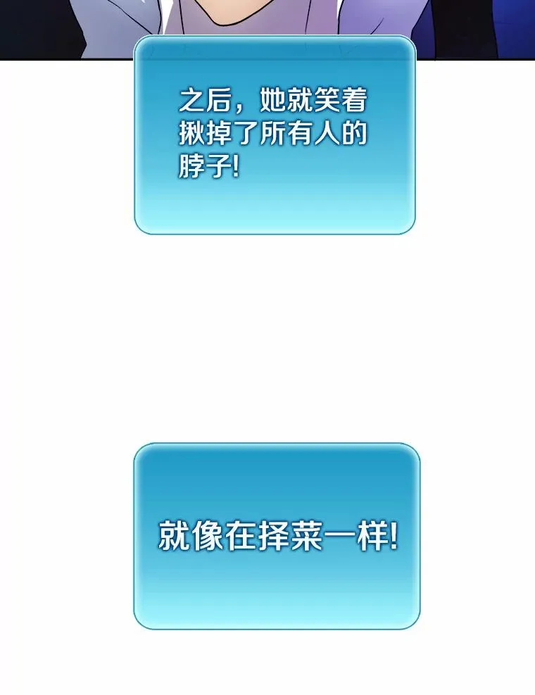 15.左右为难45