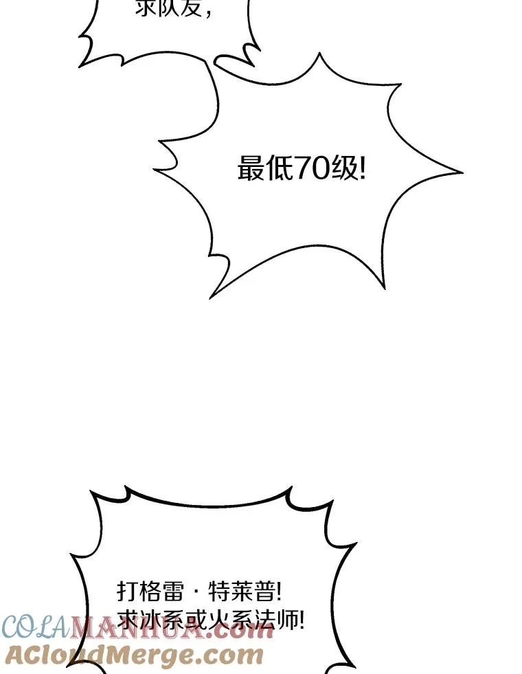 52.强化训练64