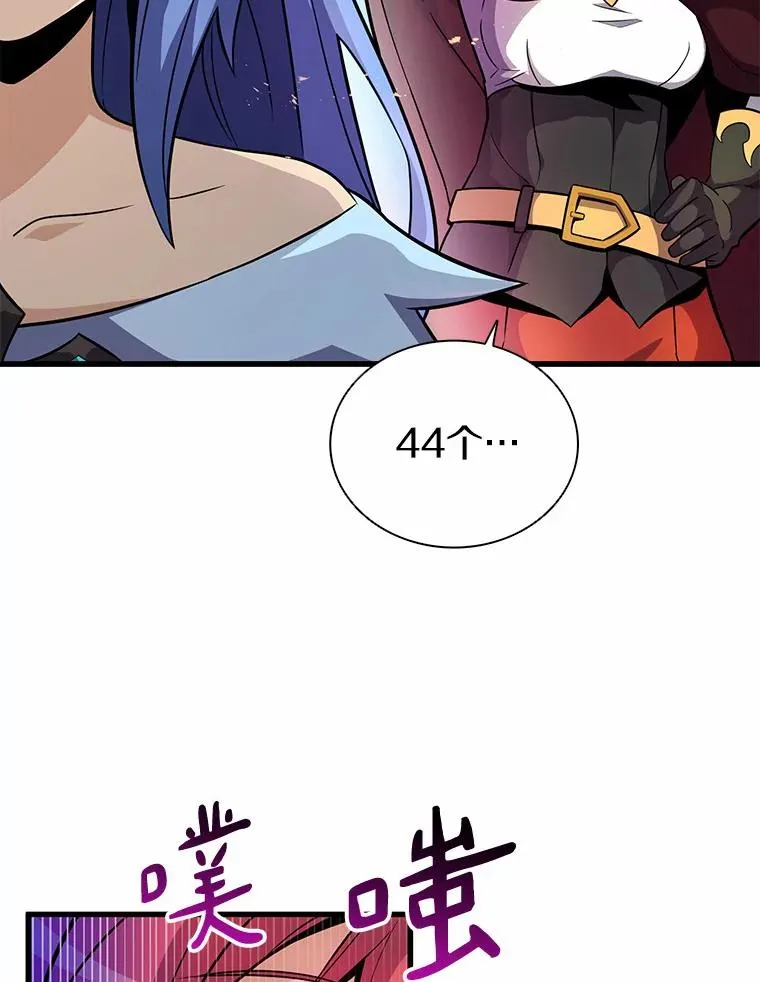 30.武者飞羽18