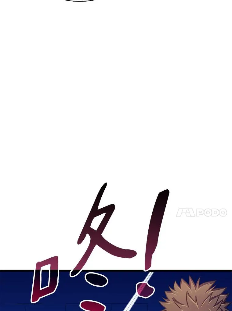 108.毒液古因57