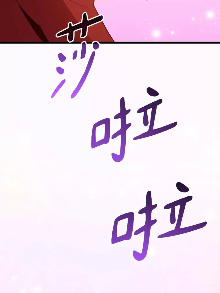 94.获得新火枪161