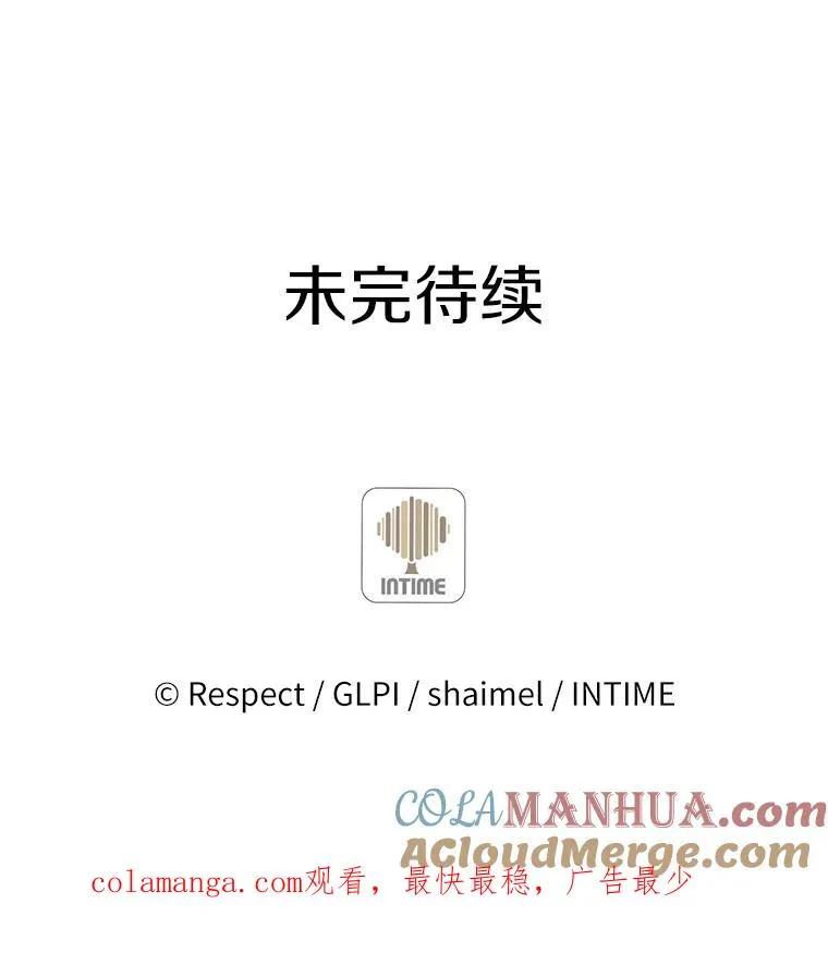 41.三大枪手116